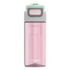 Butelka KAMBUKKA ELTON Apple Blossom 500ml różowy szary