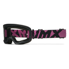 Gogle motocyklowe IMX Endurance Flip - Szyba Iridium Pink + Clear (2 szyby w zestawie)