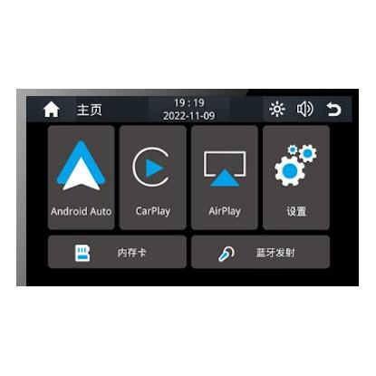 Nawigacja / GPS motocyklowa FREEDCONN C5