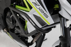 Crashbar/Gmol SW-MOTECH KAWASAKI Z125 (18-)