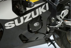 Osłona silnika R&G Suzuki GSXR600/750 K4-K5 Para