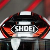 Kask motocyklowy szczękowy SHOEI NEOTEC 3 Grasp tc-5