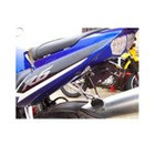 Mocowanie tablicy rejestracyjnej R&G YZF-R6 03-05/R1 02-03