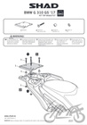 Stelaż kufra tylnego SHAD do BMW G310GS 17-18