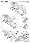 Stelaż kufra bocznego 3P motocyklowego SHAD do Benelli TRK 502