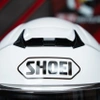 Kask motocyklowy szczękowy SHOEI NEOTEC 3 Biały