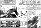 KAPPA Stelaż kufra motocyklowego centralnego HONDA HORNET 600 (98-02) ( BEZ PŁYTY )