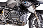 Gmole PUIG do BMW R1200GS 14-17 (dolne - silnika) Czarny (N)