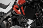 Crashbar/Gmol SW-MOTECH SUZUKI V-STROM 1050 (19-)