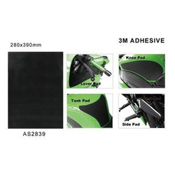 Pianka antypoślizgowa na zbiornik KEITI 28cmx39cm